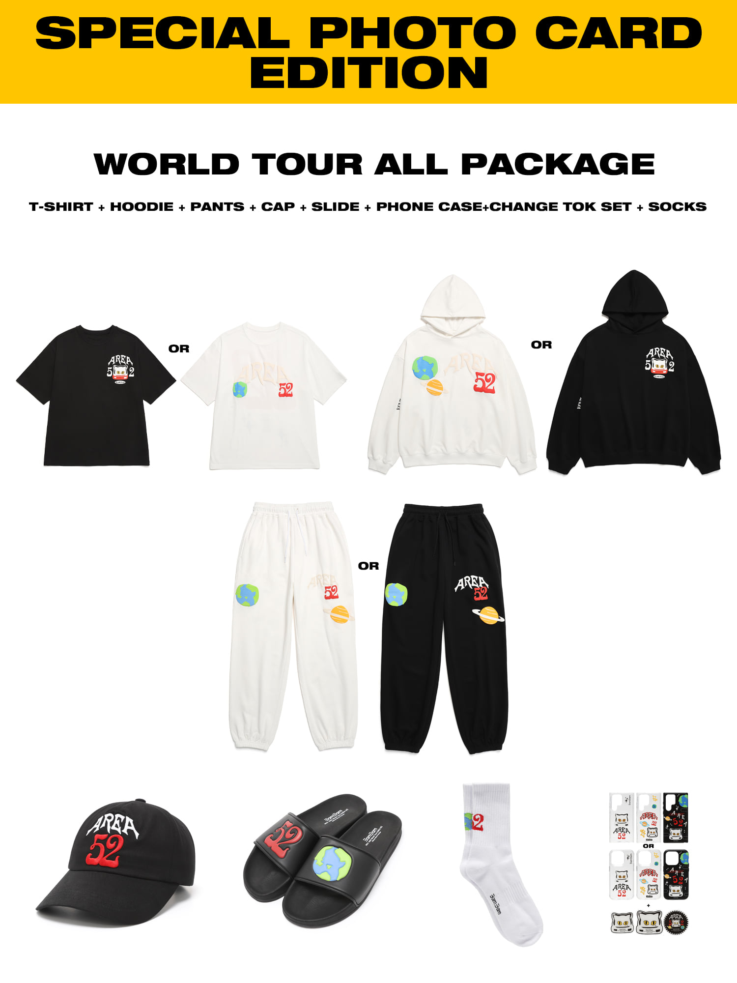 WD WORLD TOUR ALL PACKAGE
